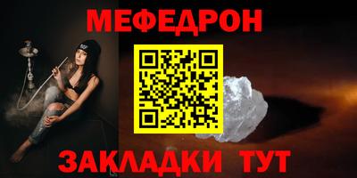 MDMA Изобильный