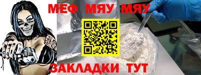 MDMA Изобильный