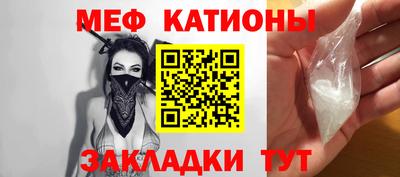 MDMA Изобильный
