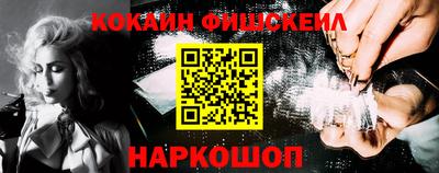 дистиллят марихуана Ипатово