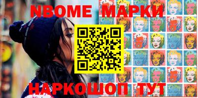 меф VHQ Ирбит