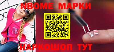 дистиллят марихуана Ипатово