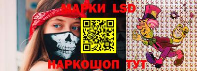 дистиллят марихуана Ипатово