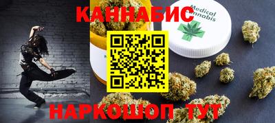 меф VHQ Ирбит
