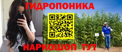 меф VHQ Ирбит