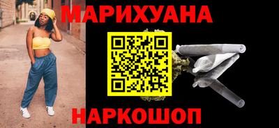 меф VHQ Ирбит