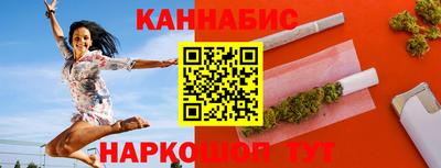 MDMA Изобильный