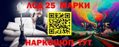 меф VHQ Ирбит