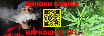 меф VHQ Ирбит