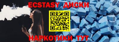 меф VHQ Ирбит