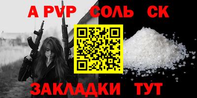 меф VHQ Ирбит