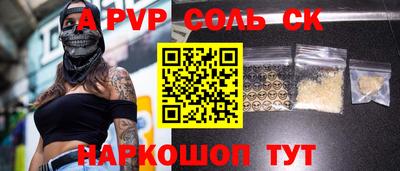 MDMA Изобильный