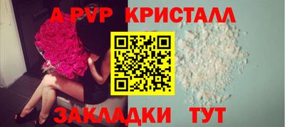 меф VHQ Ирбит