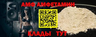 дистиллят марихуана Ипатово