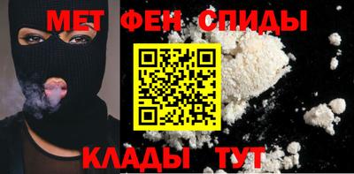 дистиллят марихуана Ипатово