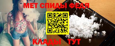 дистиллят марихуана Ипатово