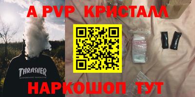 MDMA Изобильный