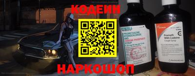 меф VHQ Ирбит