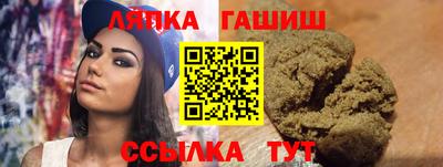 меф VHQ Ирбит