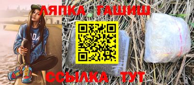 меф VHQ Ирбит