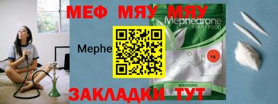 дистиллят марихуана Ипатово