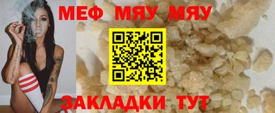 MDMA Изобильный