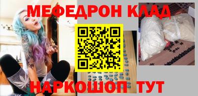 MDMA Изобильный