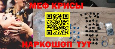 MDMA Изобильный