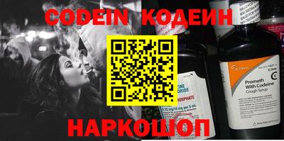 MDMA Изобильный